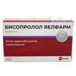 Бисопролол Велфарм, табл. п/о пленочной 10 мг №5000