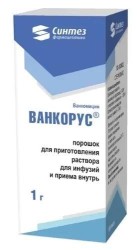 Ванкорус, порошок для приготовления раствора для инфузий и приема внутрь 1 г 10 шт флаконы