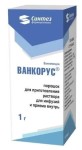 Ванкорус, пор. д/р-ра д/инф. и приема внутрь 1 г №10 флаконы