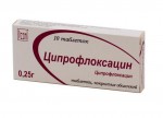 Ципрофлоксацин, табл. п/о пленочной 250 мг №10