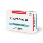 Ультрокс 20, табл. п/о пленочной 20 мг №14