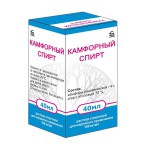 Камфорный спирт, раствор для наружного применения (спиртовой) 10% 40 мл 1 шт флаконы