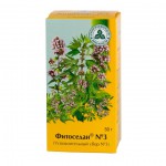 Успокоительный (седативный) сбор №3, сбор растит. 50 г №1 Фитоседан