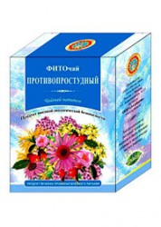 Чайный напиток, Доктор Фитъ фильтр-пакет 1.5 г 20 шт №10 фито противопростудный