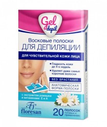 Восковые полоски для депиляции, Gel depil (Гель депиль) 20 шт для чувствительной кожи лица Формула 602 с экстрактом ромашки и витаминами Е и А анатомическая форма